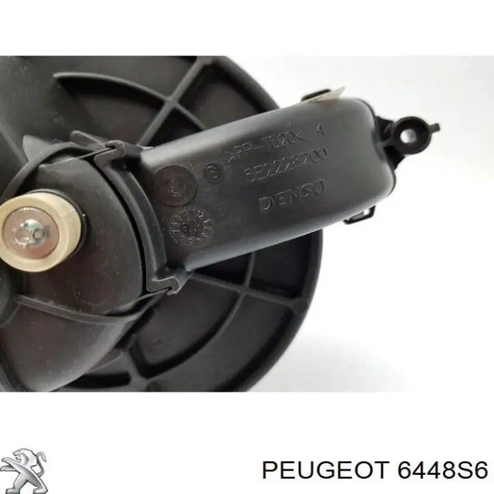 Радиатор печки 6448S6 Peugeot/Citroen