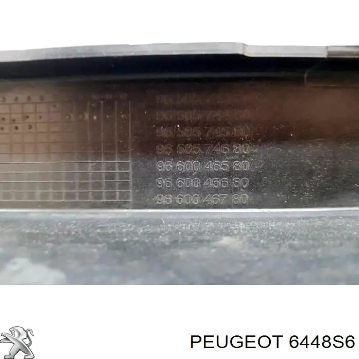 Радиатор печки (отопителя) Peugeot/Citroen 6448S6 цена, от 19.40 USD
