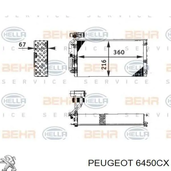 Радиатор испарителя кондиционера Peugeot/Citroen 6450CX цена, от 121.74 USD
