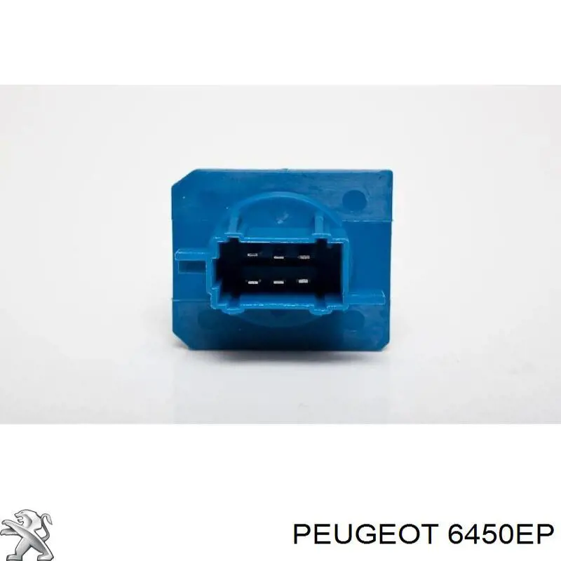 Купить 6450EP Peugeot/Citroen Регулятор оборотов вентилятора печки
