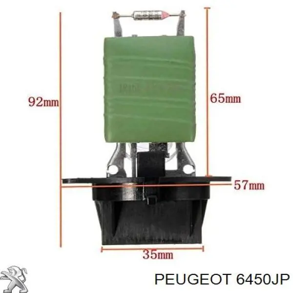 Реостат Peugeot/Citroen 6450JP