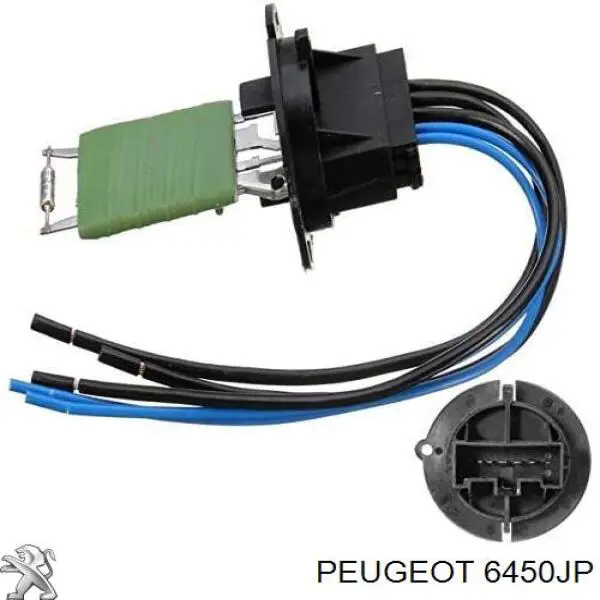 Резистор печки 6450JP Peugeot/Citroen