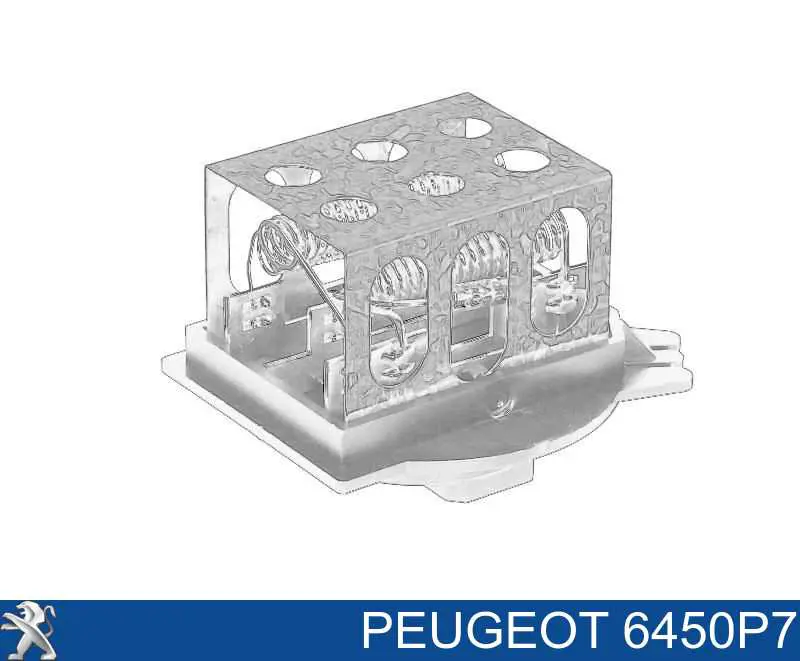 Резистор (сопротивление) вентилятора печки (отопителя салона) Peugeot/Citroen 6450P7