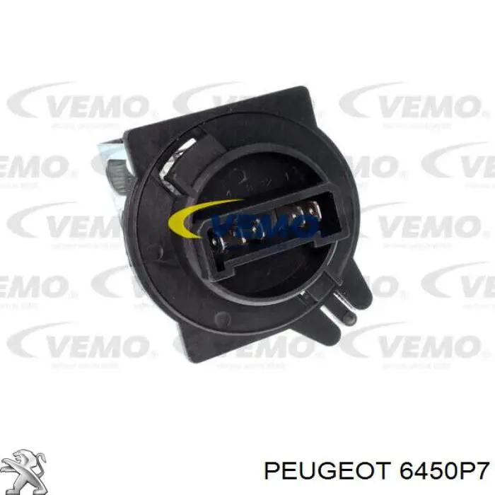 Реле отопителя Peugeot/Citroen 6450P7 цена, от 21.46 USD
