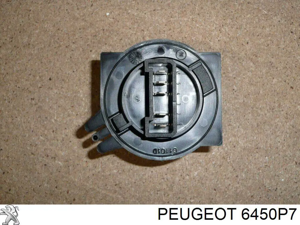 6450P7 Peugeot/Citroen Реле печки