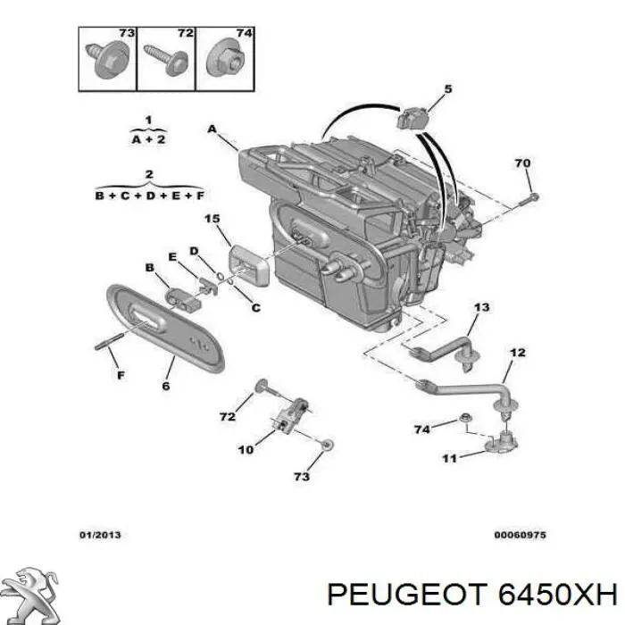 6450XH Peugeot/Citroen Радиатор отопителя салона