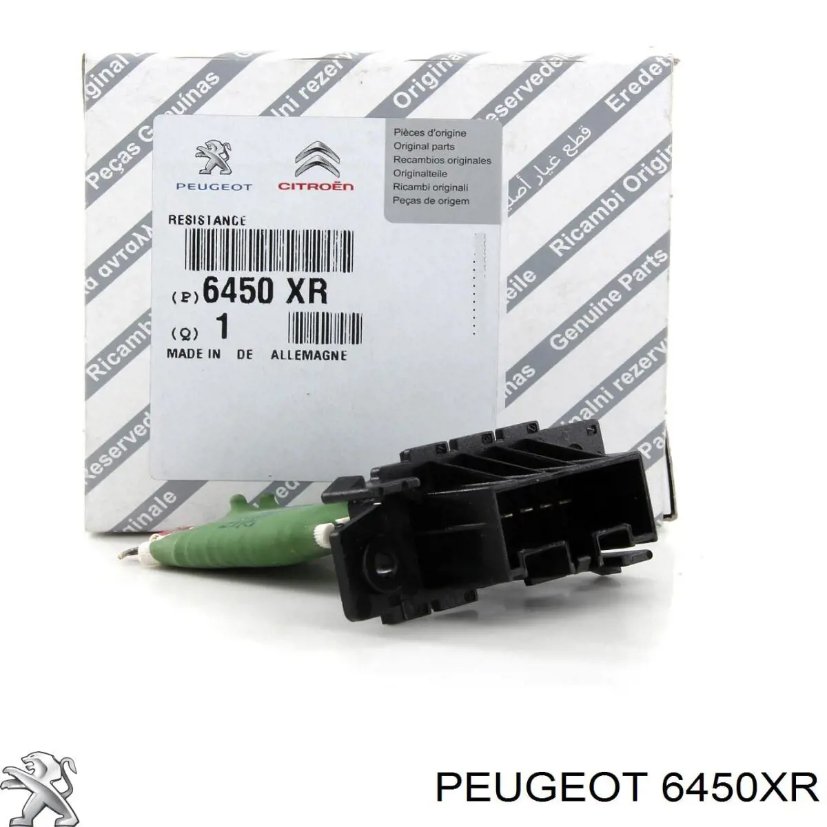 6450XR Peugeot/Citroen резистор (сопротивление вентилятора печки (отопителя салона))