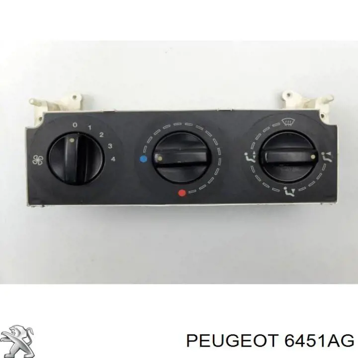 Регулятор вентилятора отопителя Peugeot/Citroen 6451AG цена, от 6.27 USD