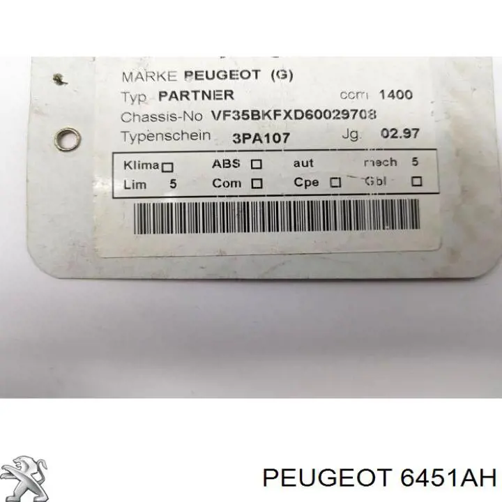 Реле отопителя Peugeot/Citroen 00006451AH цена, от 116.39 USD