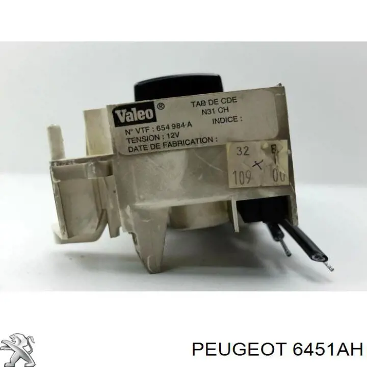Купить 00006451AH Peugeot/Citroen Регулятор оборотов вентилятора печки