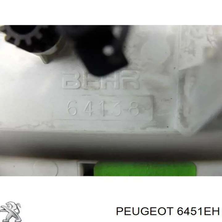 Блок управления кондиционером 6451EH Peugeot/Citroen