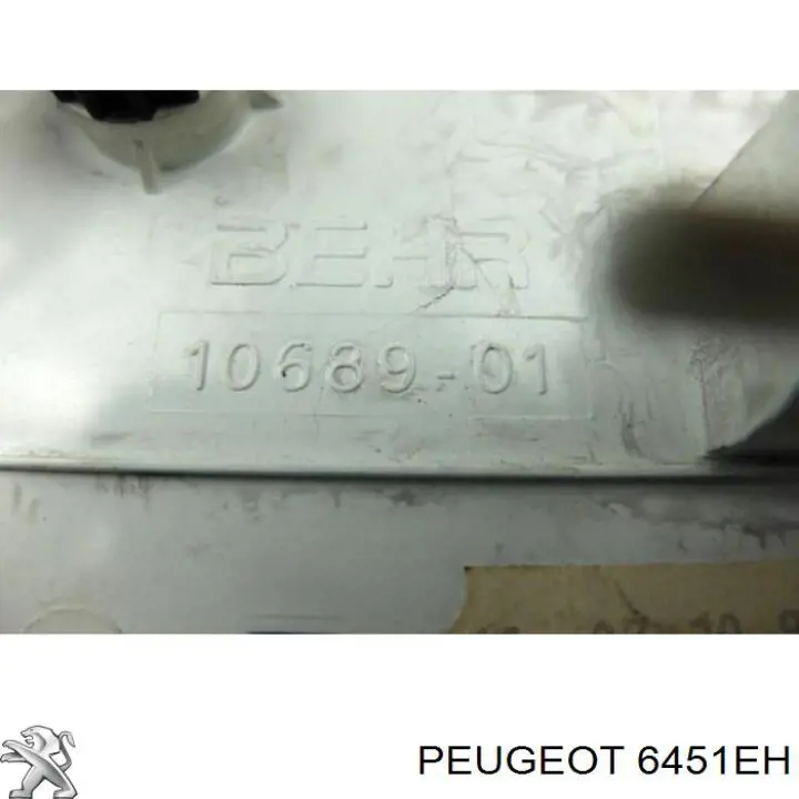 Блок управления режимов отопления Peugeot/Citroen 6451EH