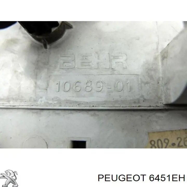 6451EH Peugeot/Citroen Механизм управления кондиционером