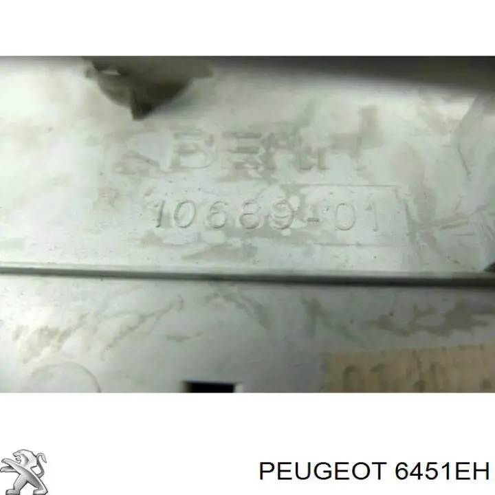 Регулятор вентилятора отопителя Peugeot/Citroen 6451EH цена, от 21.28 USD