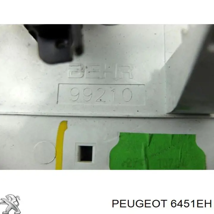 Купить 6451EH Peugeot/Citroen Блок управления печкой