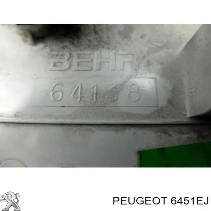 Регулятор вентилятора отопителя Peugeot/Citroen 6451EJ цена, от 27.87 USD