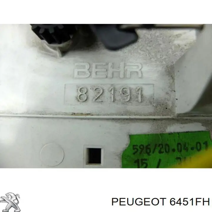 Купить 6451FH Peugeot/Citroen Блок управления печкой