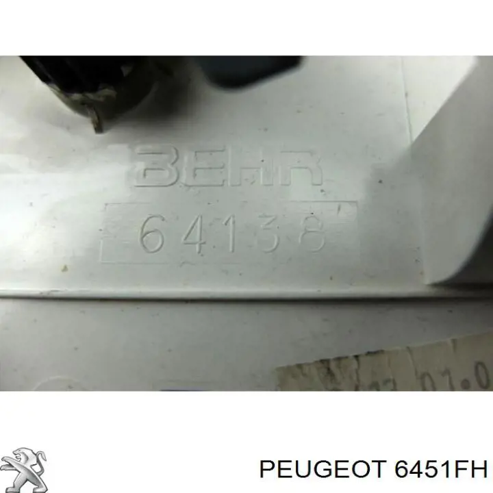 Регулятор вентилятора отопителя Peugeot/Citroen 6451FH цена, от 25.31 USD