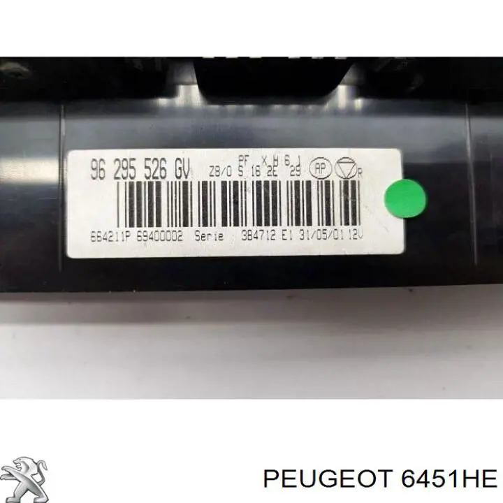 Регулятор вентилятора отопителя Peugeot 607 седан (9D, 9U) (2000 - 2010) цена, от 22.55 USD
