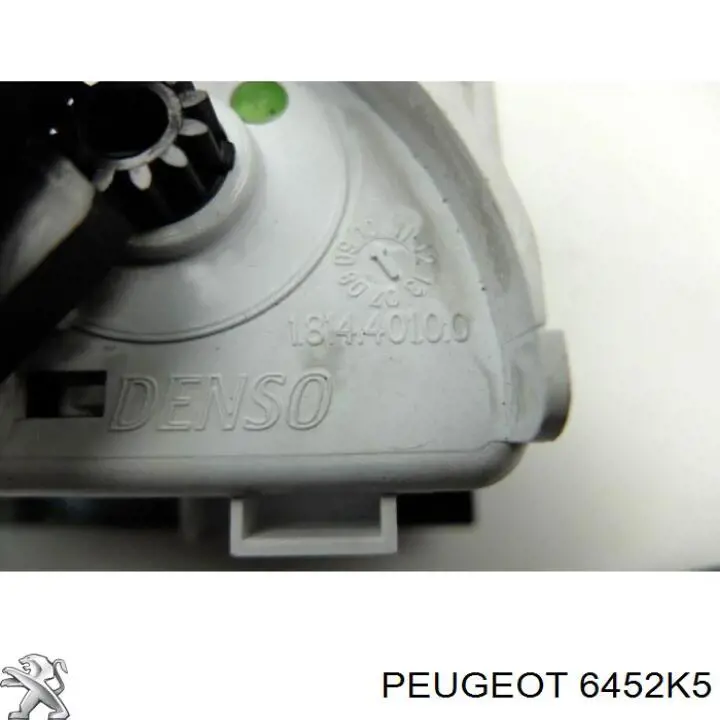 Регулятор вентилятора отопителя Peugeot/Citroen 6452K5 цена, от  USD