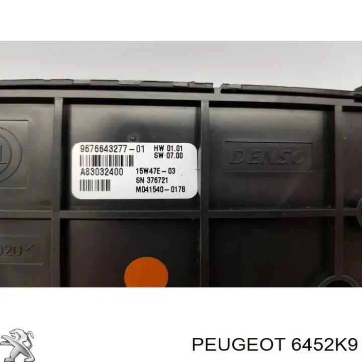 Купить 00006452K9 Peugeot/Citroen Блок управления печкой