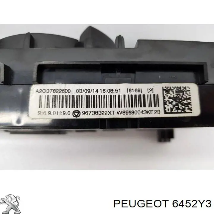 Регулятор вентилятора отопителя Peugeot/Citroen 6452Y3 цена, от 45.99 USD