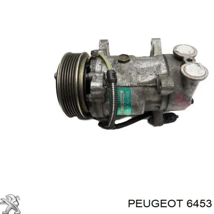 Подушка радиатора кондиционера верхняя Peugeot/Citroen 6453EE цена, от 1.93 USD