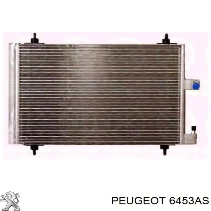 6453AS Peugeot/Citroen радиатор кондиционера