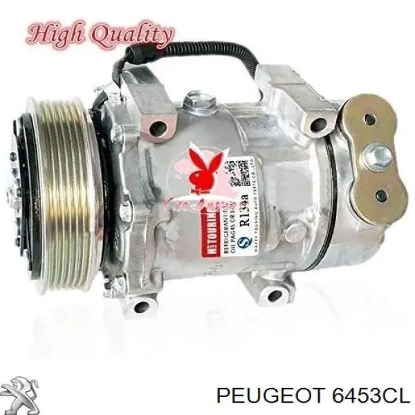 Компрессор кондиционера 6453CL Peugeot/Citroen