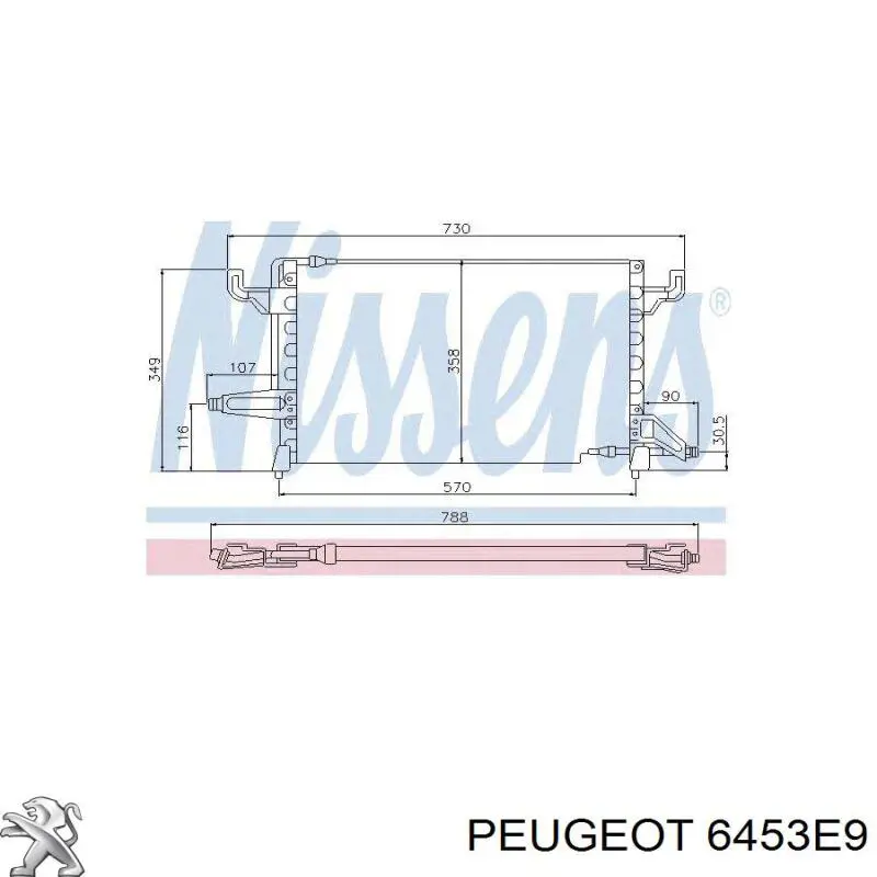 Радиатор кондиционера 6453E9 Peugeot/Citroen