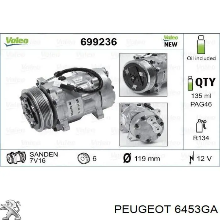 6453GA Peugeot/Citroen компрессор кондиционера