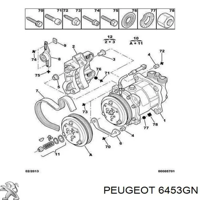 Компрессор кондиционера 6453GN Peugeot/Citroen