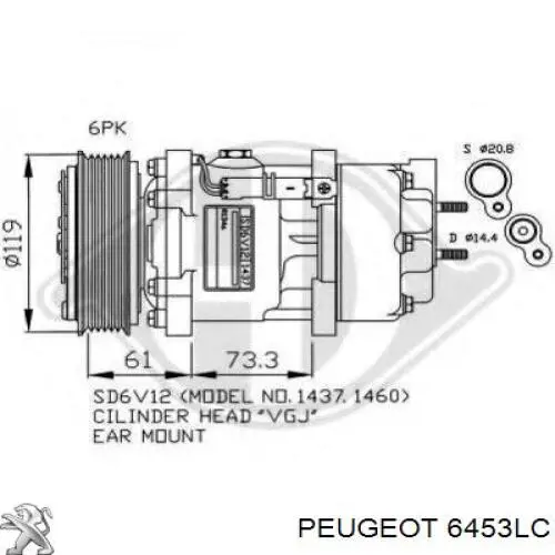 Купить 6453LC Peugeot/Citroen Компрессор климатической установки
