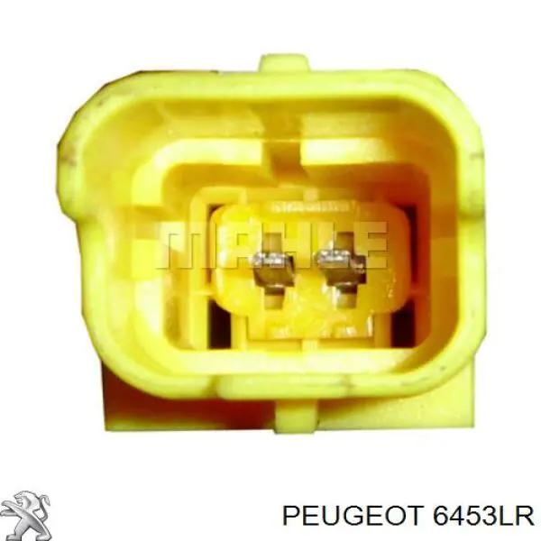 Купить 6453LR Peugeot/Citroen Компрессор климатической установки