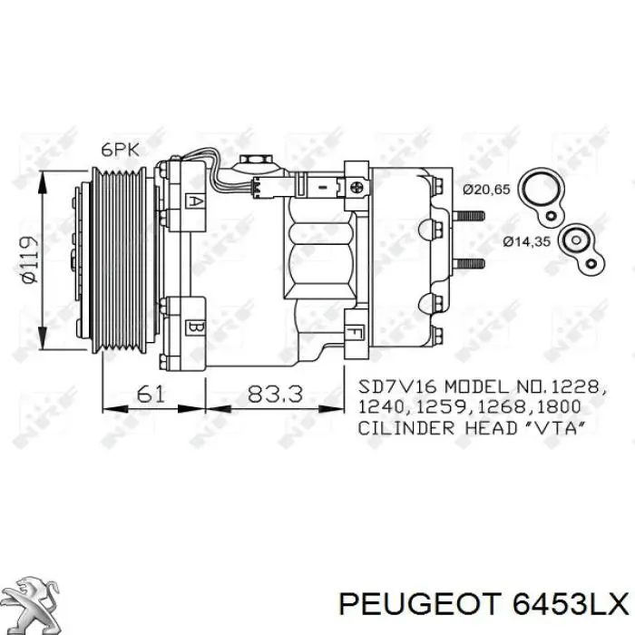 Купить 6453LX Peugeot/Citroen Компрессор климатической установки