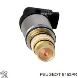 1607939780 Peugeot/Citroen Компрессор хладагента