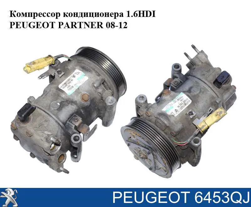 6453QJ Peugeot/Citroen compressor de aparelho de ar condicionado