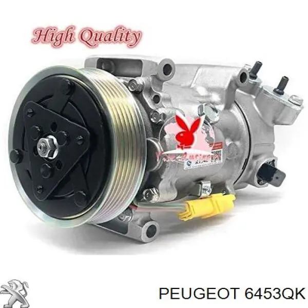 Купить 6453QK Peugeot/Citroen Компрессор климатической установки