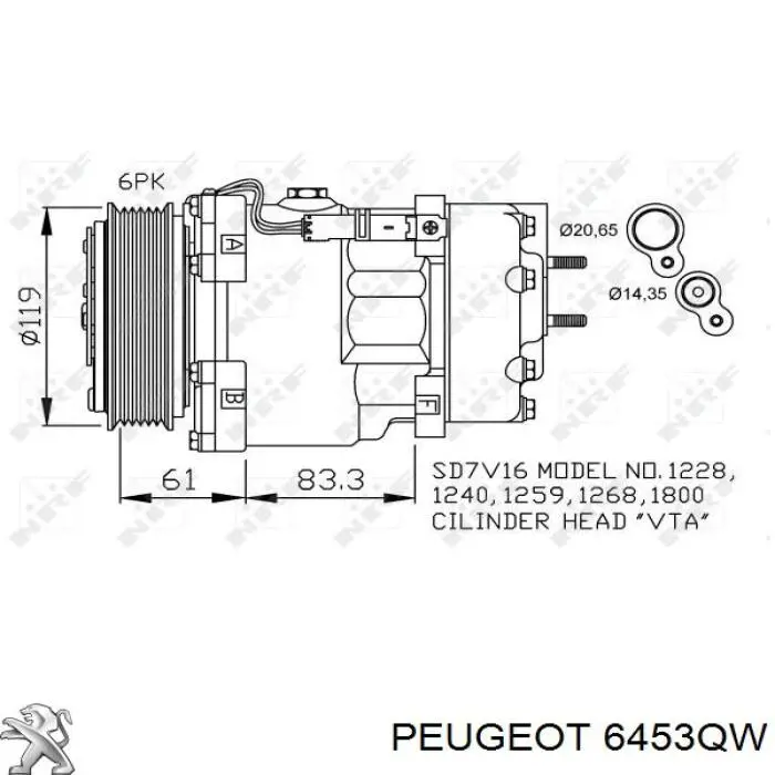 6453QW Peugeot/Citroen компрессор кондиционера