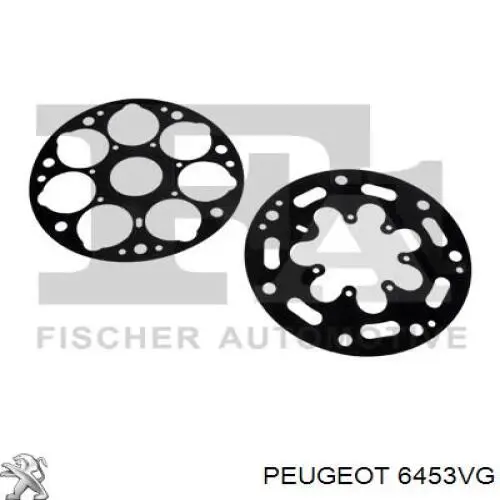 Купить 6453VG Peugeot/Citroen 