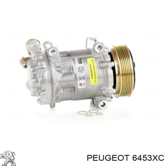 Купить 6453XC Peugeot/Citroen Компрессор климатической установки