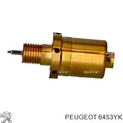 Компрессор системы кондиционирования Peugeot/Citroen 6453YK цена, от 84.75 USD