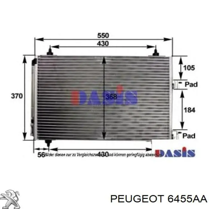 Купить 6455AA Peugeot/Citroen Радиатор системы охлаждения кондиционера