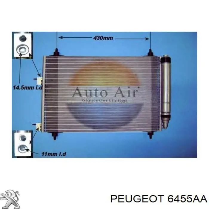 Радиатор кондиционера 6455AA Peugeot/Citroen