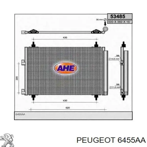 Радиатор охлаждения кондиционера Peugeot/Citroen 6455AA