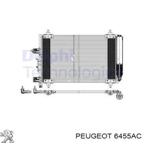 Радиатор кондиционера 6455AC Peugeot/Citroen