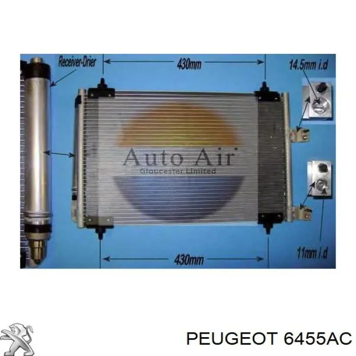 Купить 6455AC Peugeot/Citroen Радиатор системы охлаждения кондиционера