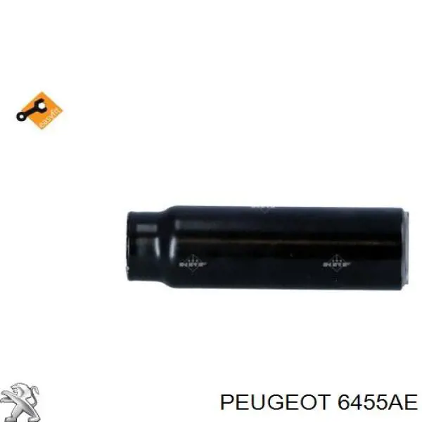 Осушитель кондиционера Peugeot/Citroen 6455AE цена, от 10.86 USD