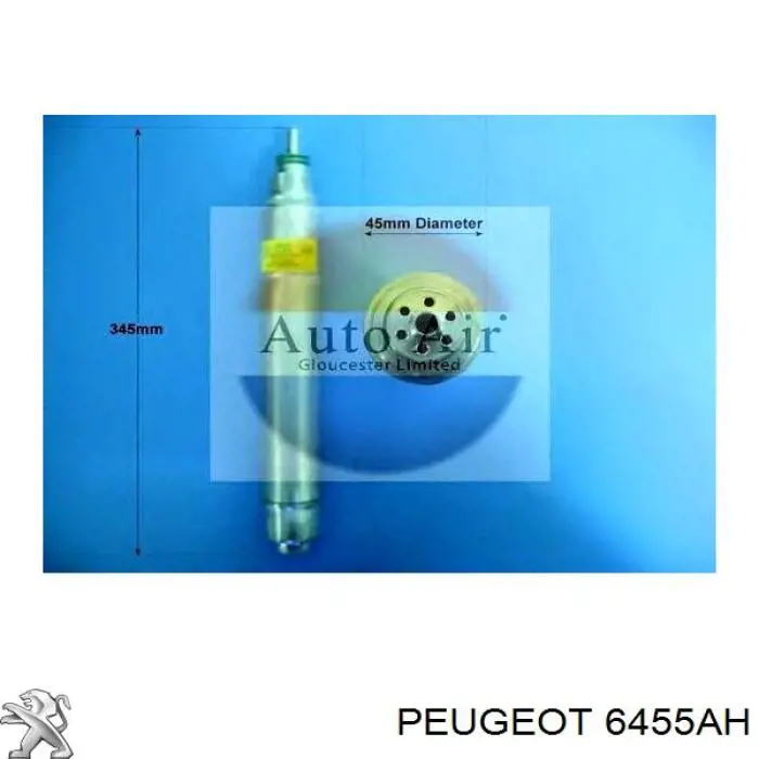 Купить 6455AH Peugeot/Citroen Осушитель кондиционера