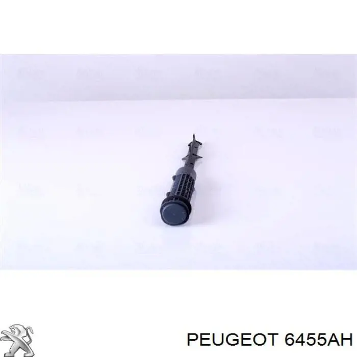 Осушитель кондиционера 6455AH Peugeot/Citroen